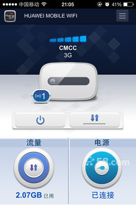 【图】移动15G上网卡+便携路由器设备 - 城阳通讯业务 - 青岛58同城