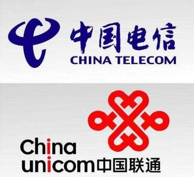 首次官方GSMA透露 正在探索中国联通与中国电信合并